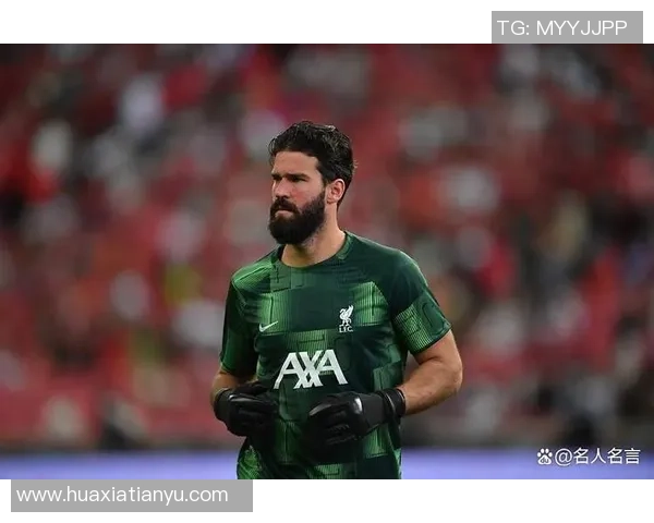 2025年全球足球排名前十球星揭晓 谁是足坛新王者 2025年全球足球排名前十球星揭晓 谁是足坛新王者