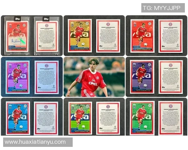 一包足球球星卡包含多少张卡片 数量与价值解析