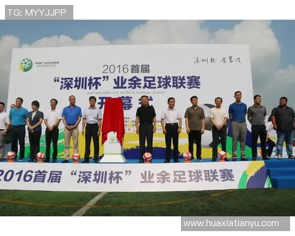 上海西班牙足球球星学校助力青少年足球发展 打造未来足球新星基地