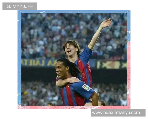 世纪足球球星传奇风采：从贝利到梅西的璀璨足球历程