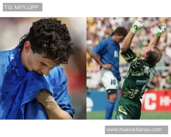 十号传奇：球星背影下的荣耀篇