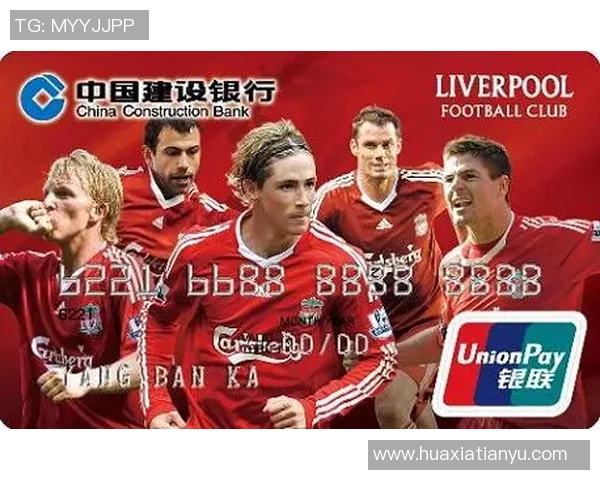 哪种足球球星卡最具收藏价值和投资潜力值得关注的几大球员推荐