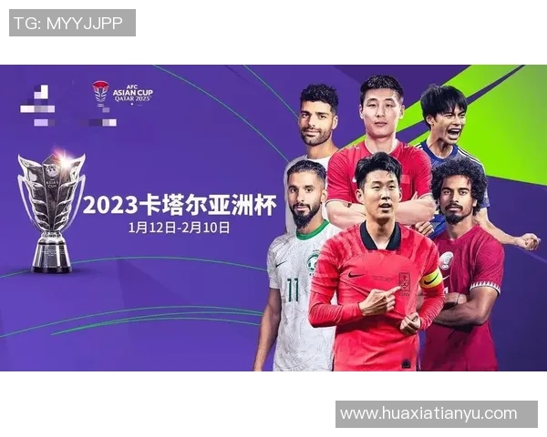 国内足球赛事球星最新排名揭晓 谁是目前最具影响力的顶级球员 国内足球赛事球星最新排名揭晓 谁是目前最具影响力的顶级球员