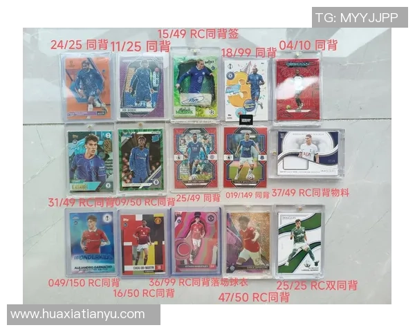 天天足球球星卡的多重用途与收藏价值分析