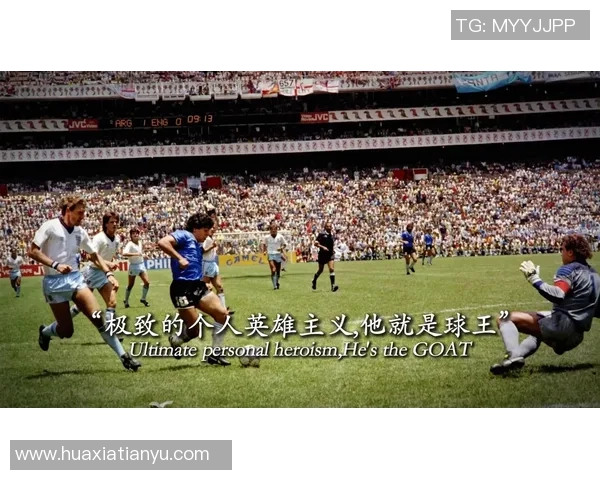 当看见足球球星的瞬间你会感受到什么他们背后隐藏的故事和情感世界