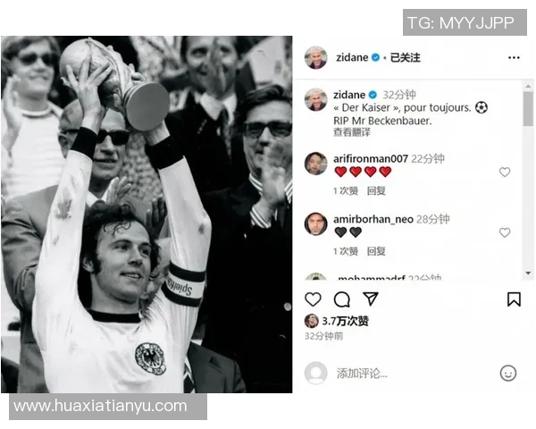 绿茵场上的传奇巨星全面解析他的成长经历与辉煌成就