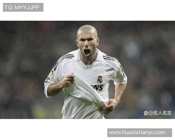 虚拟三维世界中的足球传奇球星：探索未来竞技的无限可能