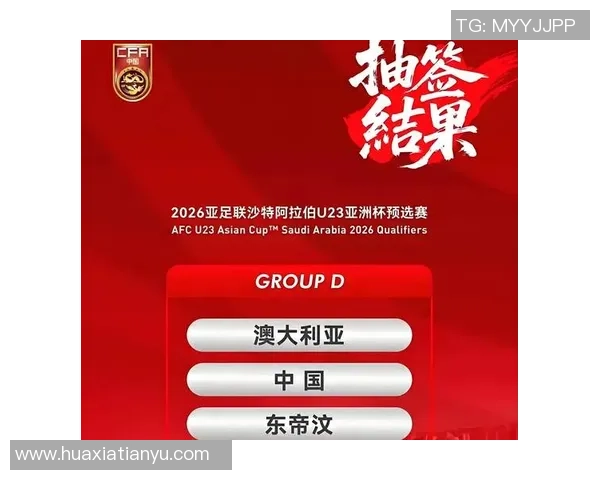 让人窒息的国足球星如何走上了辉煌与挫折交织的道路