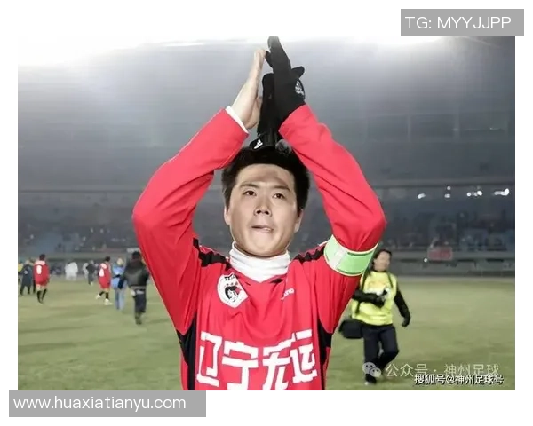 足球场上的17号传奇球星:从巅峰到荣耀的背后故事 足球场上的17号传奇球星:从巅峰到荣耀的背后故事